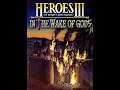 Внезапный стрим Heroes of Might and Magic 3½: In the Wake of Gods