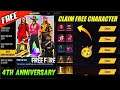 Freefire 4th Anniversary Rewards Claim || Free Rewards On Aniversary || Aniversary Rewards Claim