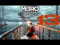 Metro Exodus: Sam's Story Playthrough #13 Fire Station Protective Suits Found