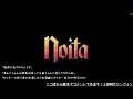 【Noita】#01 はじめてに効くNoita