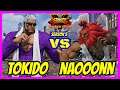 SFV CE💥 Tokido (Urien) VS Naooonn (Akuma)💥SF5💥Messatsu💥