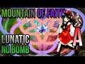 Touhou 10: MoF - Lunatic No Bomb [ReimuA]