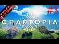 Craftopia [Deutsch] Lets Play #3 Craften, erforschen, Dungeon mit BOSSKAMPF / Xbox Series