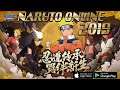 NARUTO ONLINE |TENCENT GAMES | IOS/ANDROID | 2019