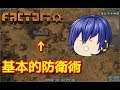 【ゆっくり実況 Factorio】基本的でありながら終盤まで使える防衛技術 惑星浄化、始めました パート3