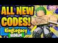 King Legacy All New *Updated* Codes (KING LEGACY CODES) King Piece Codes *Roblox Codes* July 2021