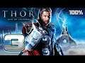 Thor: God of Thunder Walkthrough Part 3 (PS3, X360, Wii) 100% Chapter 3