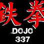 Dojo337