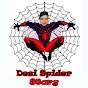 Desi Game R Mr. BJ 