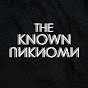 Tales From The Unknown