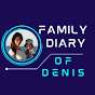 Семейный дневник Дениса