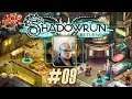 [Ма3ца] Первый заход в киберпространство "Shadowrun Returns" (#09)