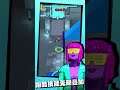 Code: Extreme Chasing- ANDROID / IOS - GAMEPLAY