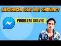 Messenger || Chat not Show Seen Problem Message Read Problem SOLVED