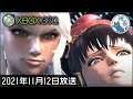 昨晩の続きのアスラズラース③【Xbox360】