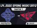ES vs RW Highlights Game 1 LPL Spring 2020 W1D2 eStar vs Rogue Warrior LPL Highlights 2020 by Onivia
