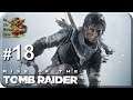 Rise of the Tomb Raider[#18] - Путь Бессмертных  (Прохождение на русском(Без комментариев))