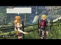 Xenoblade Chronicles: Definitive Edition | Introduction Trailer (Japan)