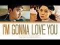 D.O. - I'm Gonna Love You (Feat. Wonstein) Lyrics (Color Coded Lyrics)
