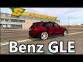 DRIVING SCHOOL SIM 2020 - Benz GLE Top Speed Test