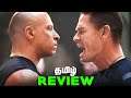 Fast and Furious 9 Tamil Movie REVIEW (தமிழ்)