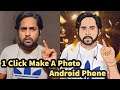 #Toonapp Trending - Cartoon Drawing Photo kaise banaye | Drawing Editing Photos New Apps 2021