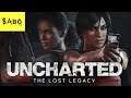 UNCHARTED LOST LAGACY 2021 PS4 | ЕКСКУРСИЯ В ИНДИЮ | Sony PlayStation