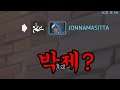 메르시만 보면 개거품을 무는 너네를 위해 준비했어