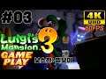 루이지 맨션 3 #03 (보스전: 벨보이) Luigi's Mansion 3