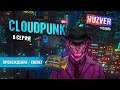 Cloudpunk - #8 Настоящий детектив / Прохождение