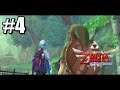 こんなところまでついてくんな【ゼルダの伝説 スカイウォードソード HD】#4