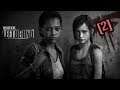 The Last of Us: Left Behind (2 серия дополнения)
