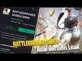 🔥Battleground Mobile India Real Version Leak| BGMI Release Date| Offical Version First Look Is Here