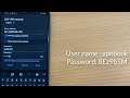 How To Setup a Free VPN Server On Android Phone (2022)