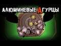 Самолеты и стыковка | Kerbal Space Program #7
