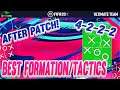 BEST FORMATION  AFTER PATCH (4222 Custom Tactics) FIFA 20