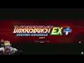 Dariusburst Another Chronicle EX+ Gameplay Español 2K 🎮 PRIMER CONTACTO a cada modo
