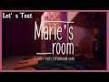 Let's Test - Marie's Room [LP]: Freundschaft ist zerbrechlich!