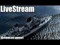 [Dreamcast gamer]LiveStream(ถ่ายทอดสด)War Thunder: เล่นรอของใหม่