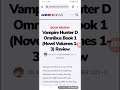 Vampire Hunter D Omnibus Book 1 (Novel Volumes 1-3) Review