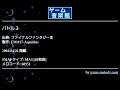 バトル２ (ファイナルファンタジーⅢ) by FM.017-Aquarius | ゲーム音楽館☆
