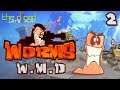 "Boggy, What Is You Doin'?" - PART 2 - Worms W.M.D