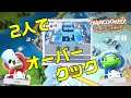 【2人】氷ステージの悪夢再び【オーバークック】#8