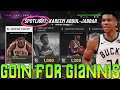 Goin' for PD Giannis!! - Completing SPOTLIGHT challenges PART 2 - NBA 2k20 MyTeam gameplay