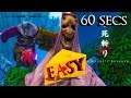 How to Kill True Corrupted Monk EASY FALL CHEESE After Patch/ Fountainhead Palace/ Sekiro Boss Guide