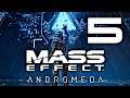 Mass Effect: Andromeda - #5 Tremendo farmeo