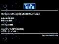 Old Eastern Moon[3面&EX曲MixArrange] (東方永夜抄) by レム睡眠 | ゲーム音楽館☆