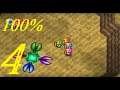 The Coast, 2-1 | Zelda: Four Swords Adventures 100% Walkthrough "4/25" (No Commentary)