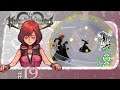 #19 - Team Days VS Xemnas - Darkness of the Unknown (Full Chain) - KINGDOM HEARTS Melody of Memory