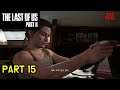 라스트 오브 어스2 [the last of us part 2] 게임플레이영상 part15